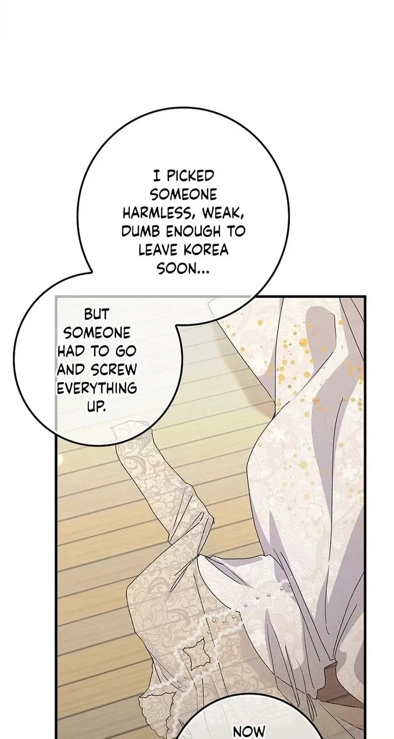 Read Unconquerable Romance chapter 5 image 79 on Lezhin