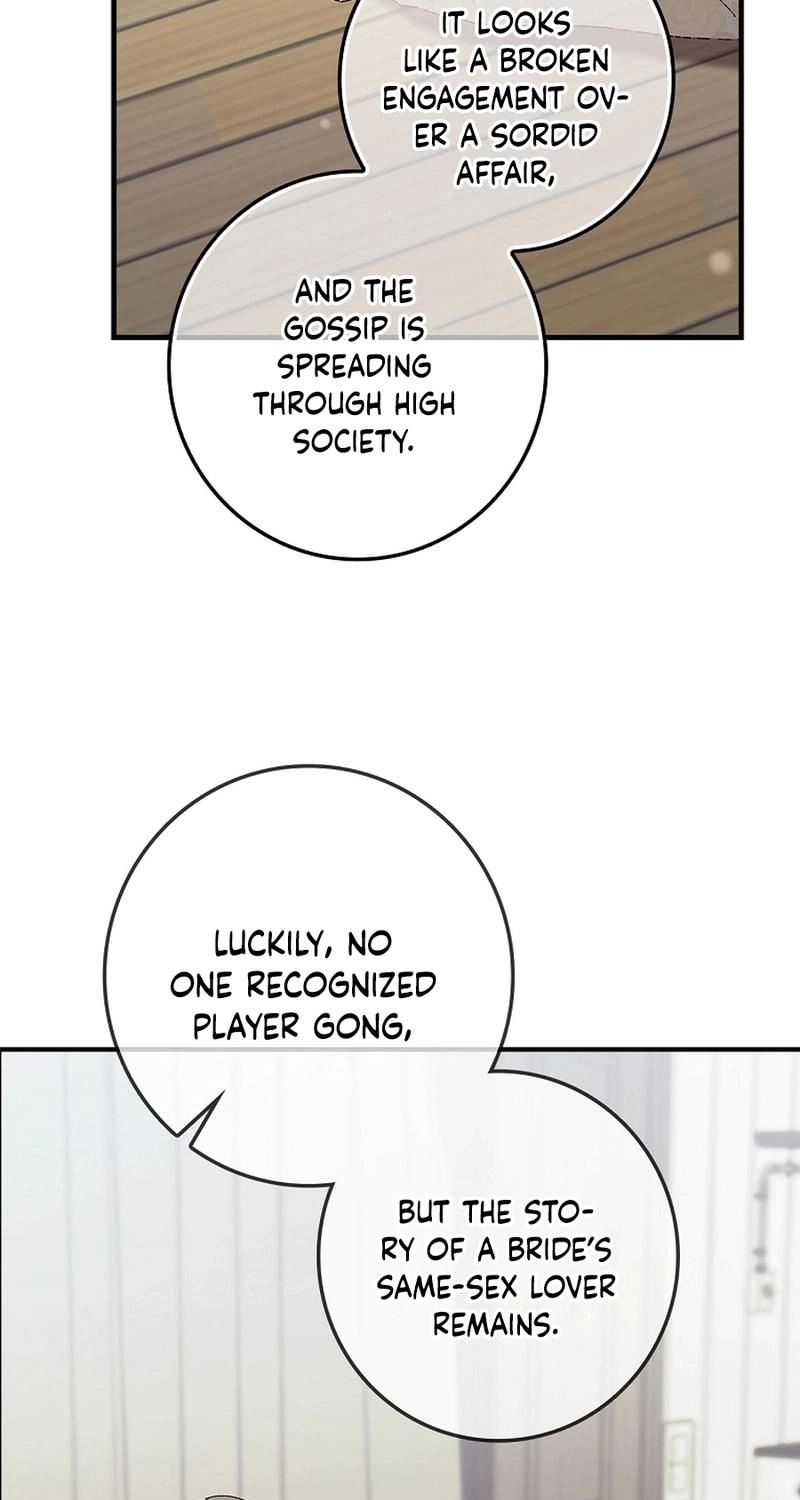 Read Unconquerable Romance chapter 5 image 80 on Lezhin