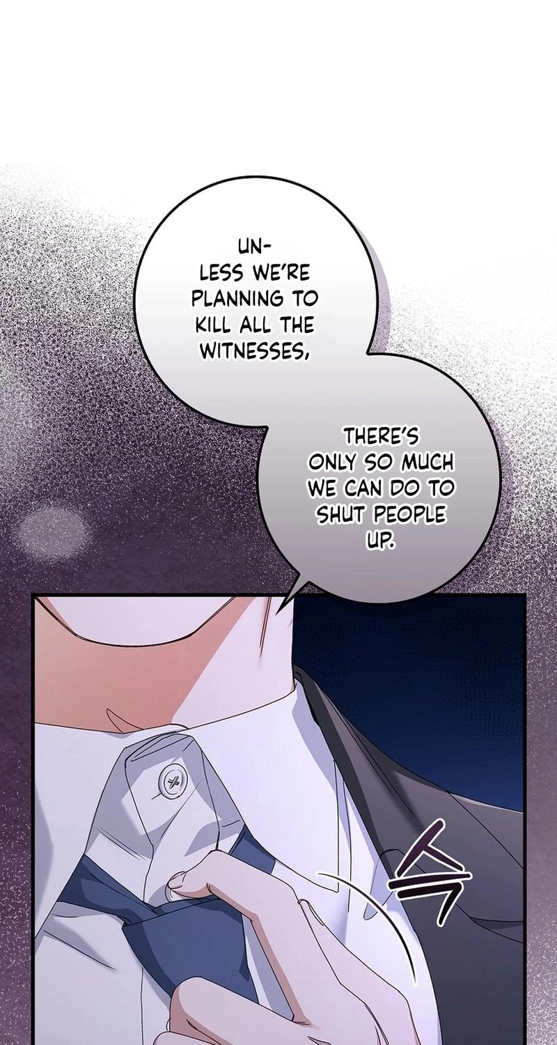Read Unconquerable Romance chapter 5 image 82 on Lezhin
