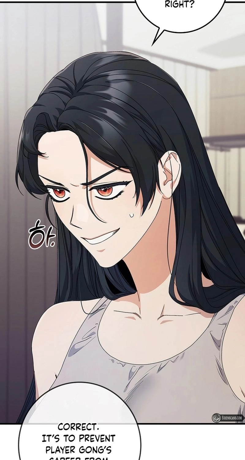 Read Unconquerable Romance chapter 5 image 84 on Lezhin