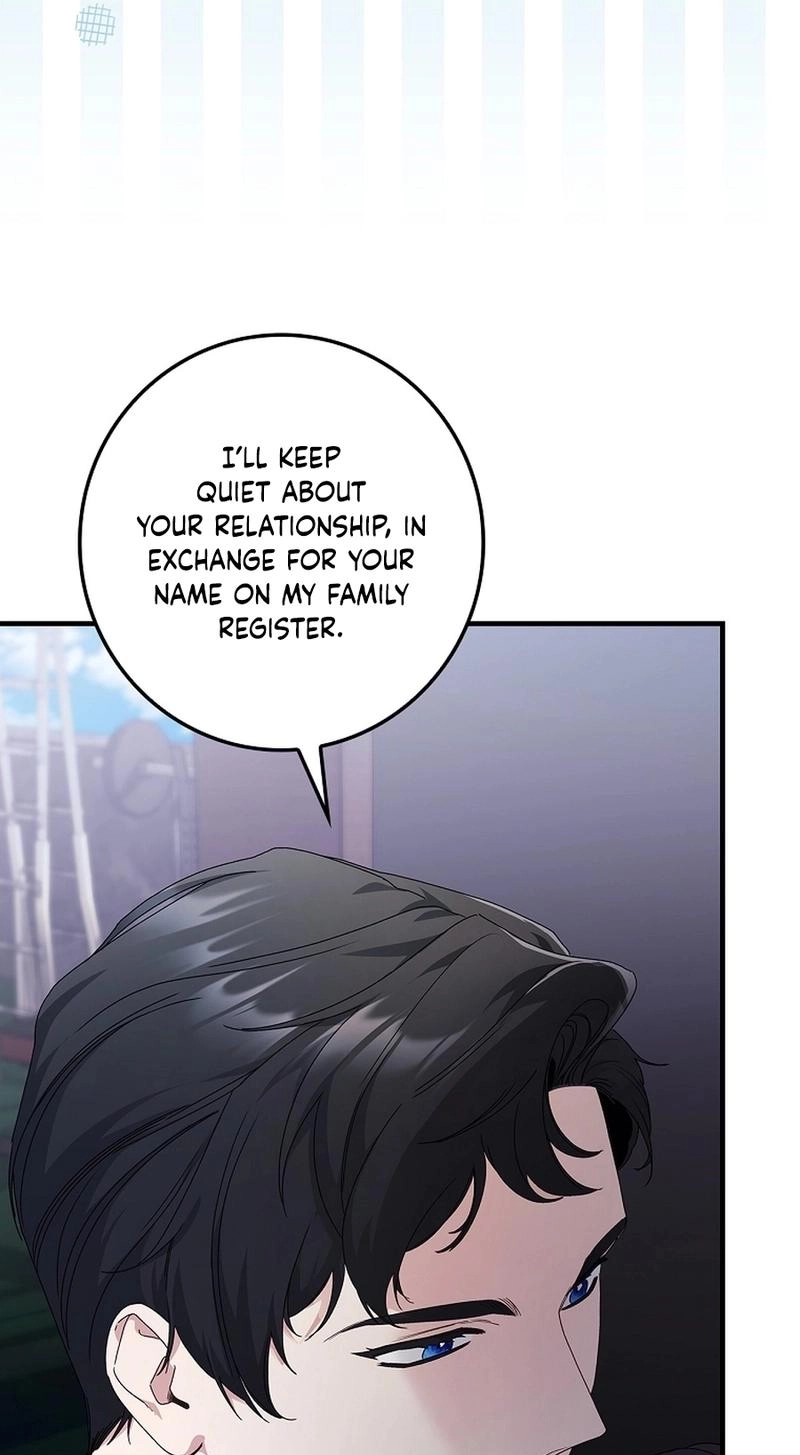Read Unconquerable Romance chapter 5 image 88 on Lezhin