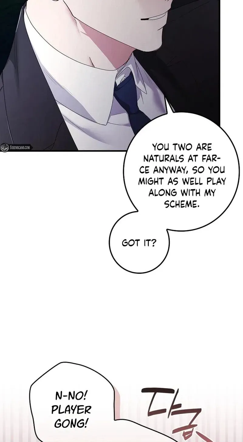 Read Unconquerable Romance chapter 5 image 89 on Lezhin