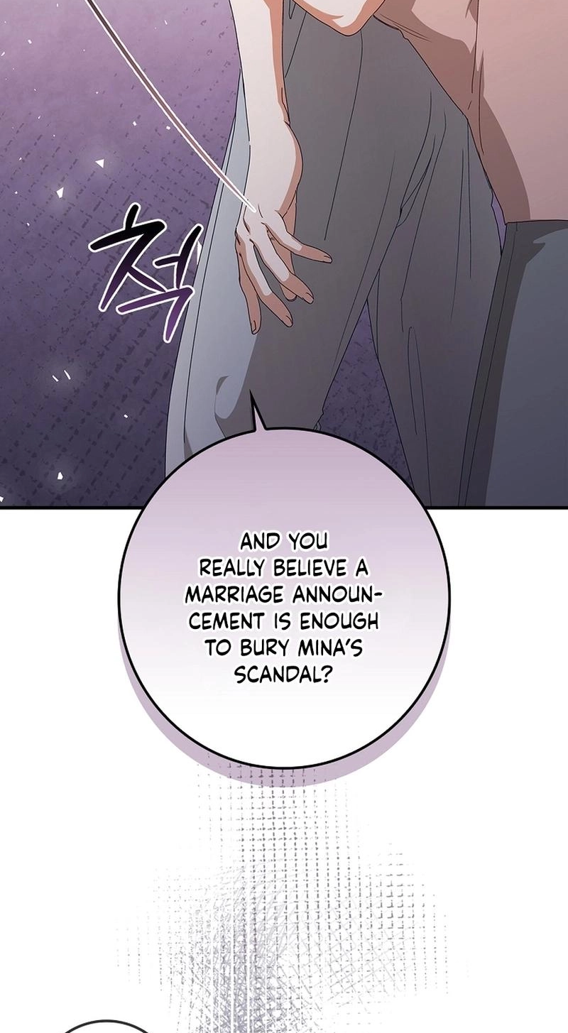 Read Unconquerable Romance chapter 5 image 92 on Lezhin