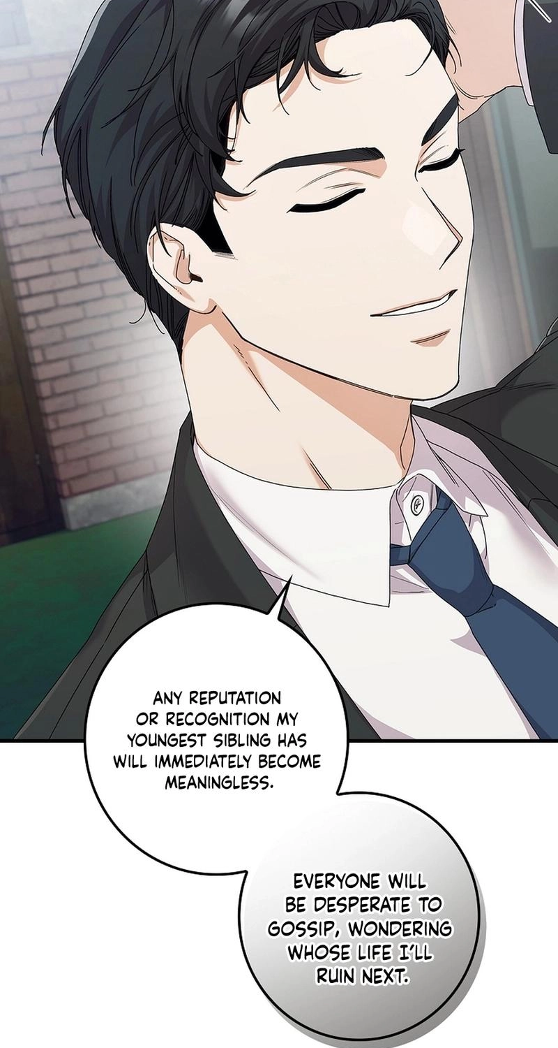 Read Unconquerable Romance chapter 6 image 16 on Lezhin