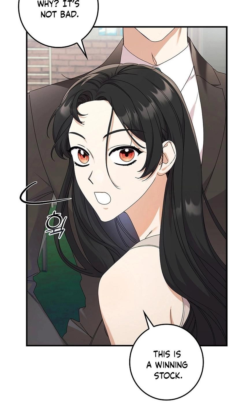 Read Unconquerable Romance chapter 6 image 2 on Lezhin