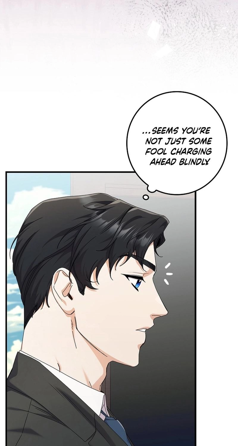 Read Unconquerable Romance chapter 6 image 20 on Lezhin