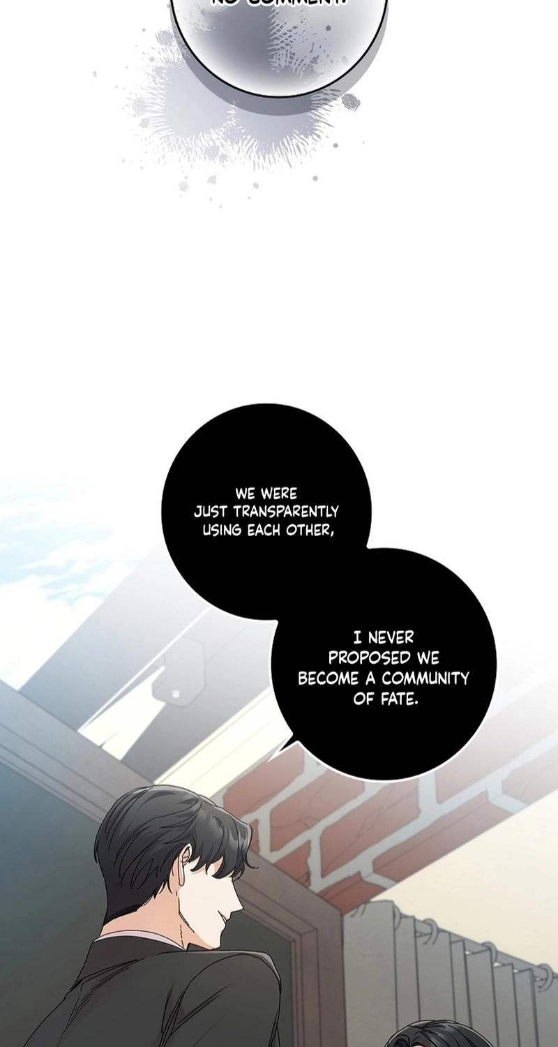 Read Unconquerable Romance chapter 6 image 22 on Lezhin