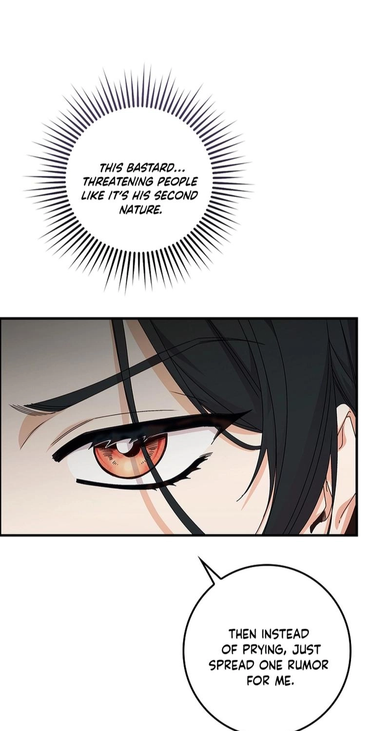 Read Unconquerable Romance chapter 6 image 26 on Lezhin