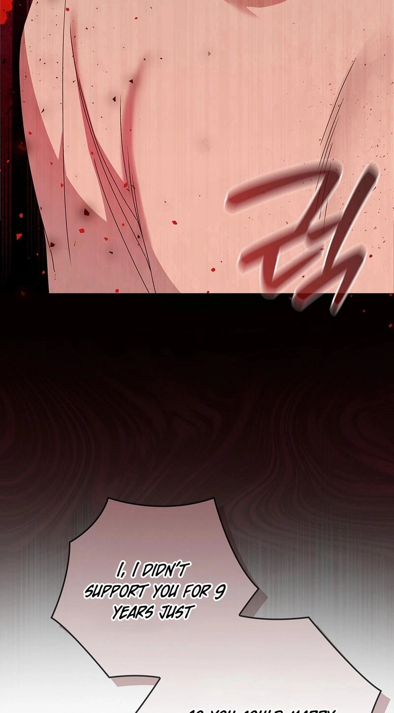 Read Unconquerable Romance chapter 6 image 4 on Lezhin