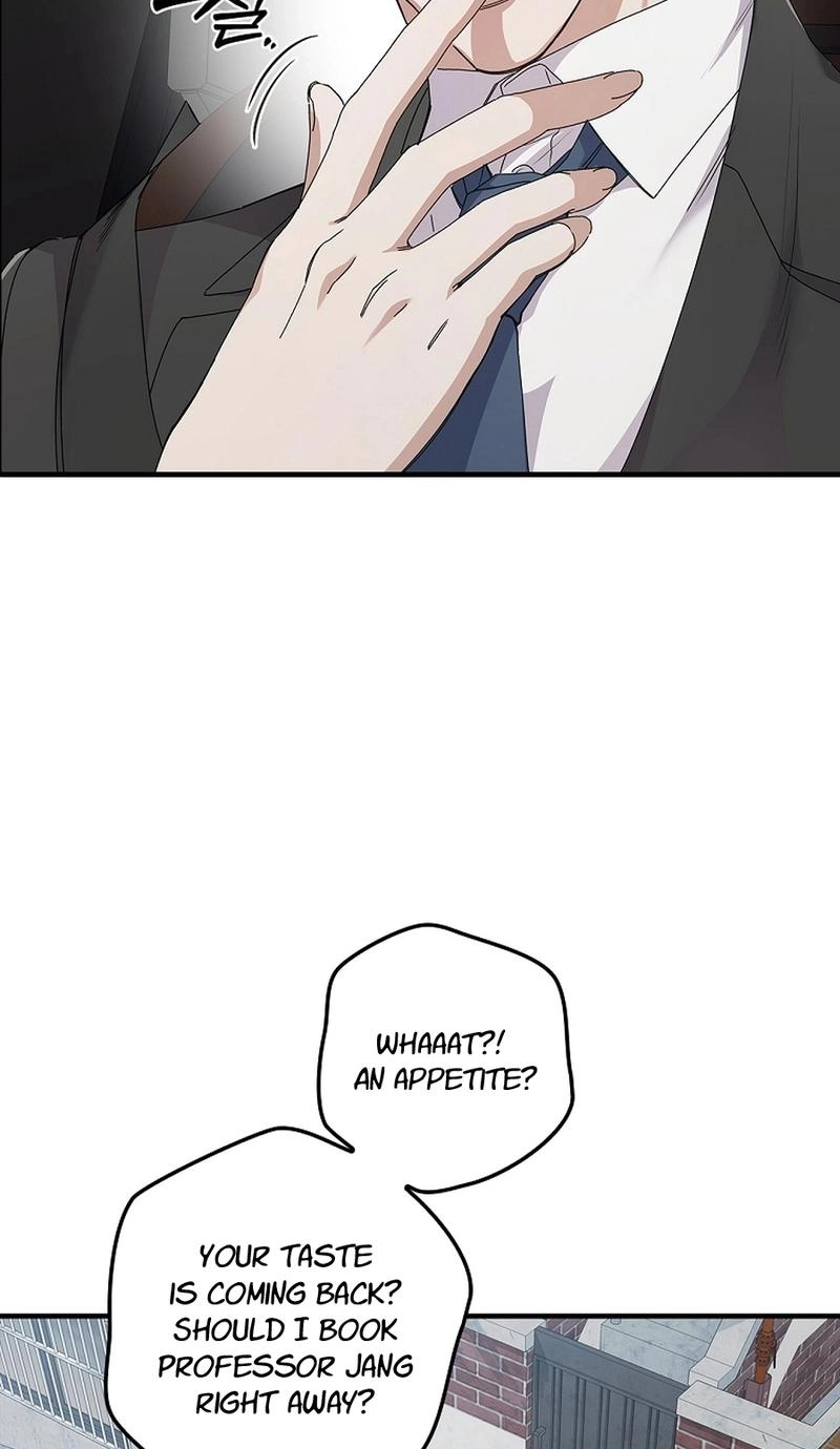 Read Unconquerable Romance chapter 6 image 41 on Lezhin