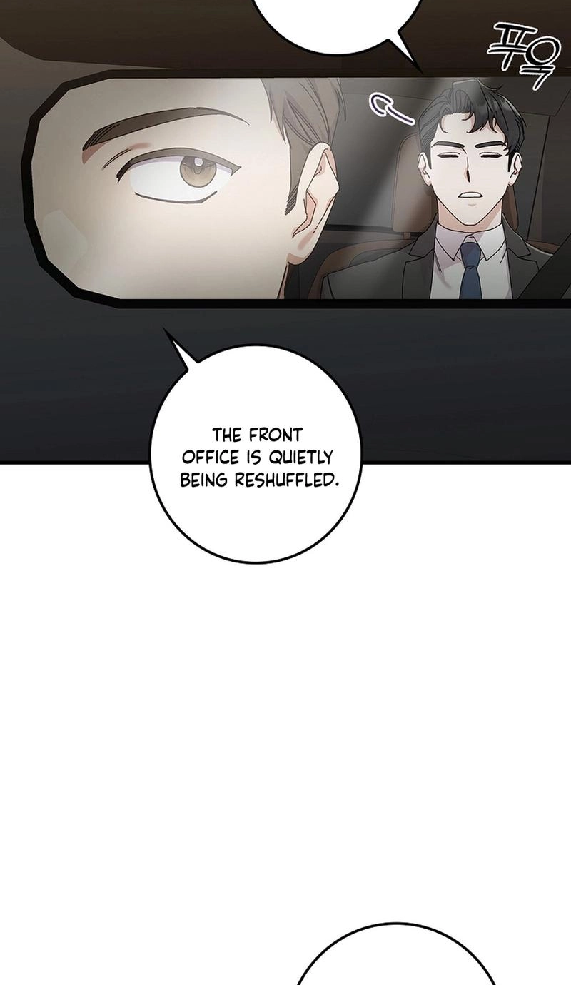 Read Unconquerable Romance chapter 6 image 43 on Lezhin