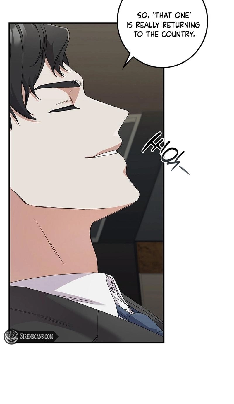 Read Unconquerable Romance chapter 6 image 44 on Lezhin