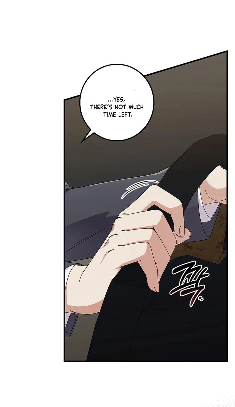 Read Unconquerable Romance chapter 6 image 45 on Lezhin