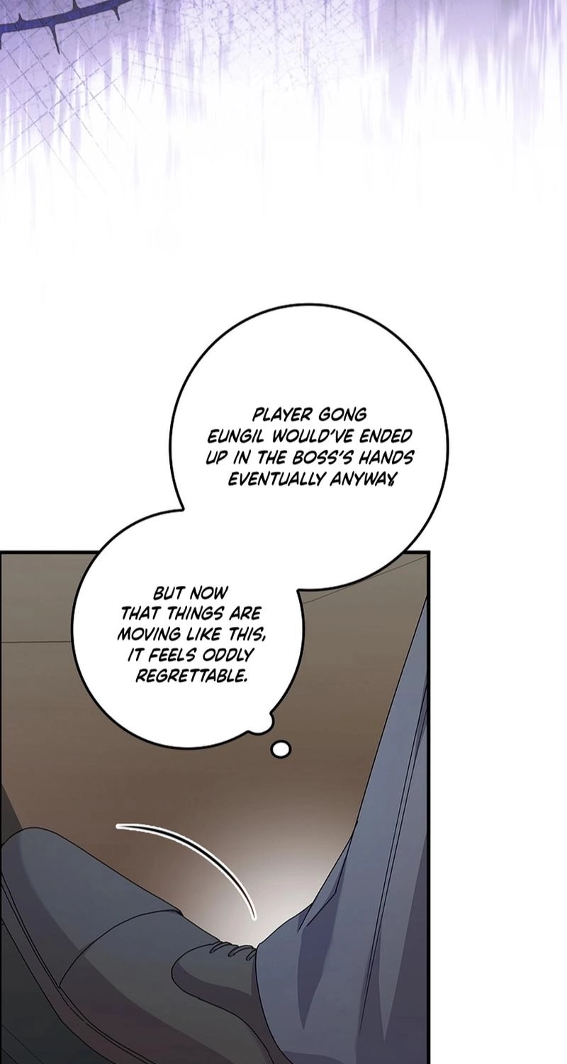 Read Unconquerable Romance chapter 6 image 52 on Lezhin