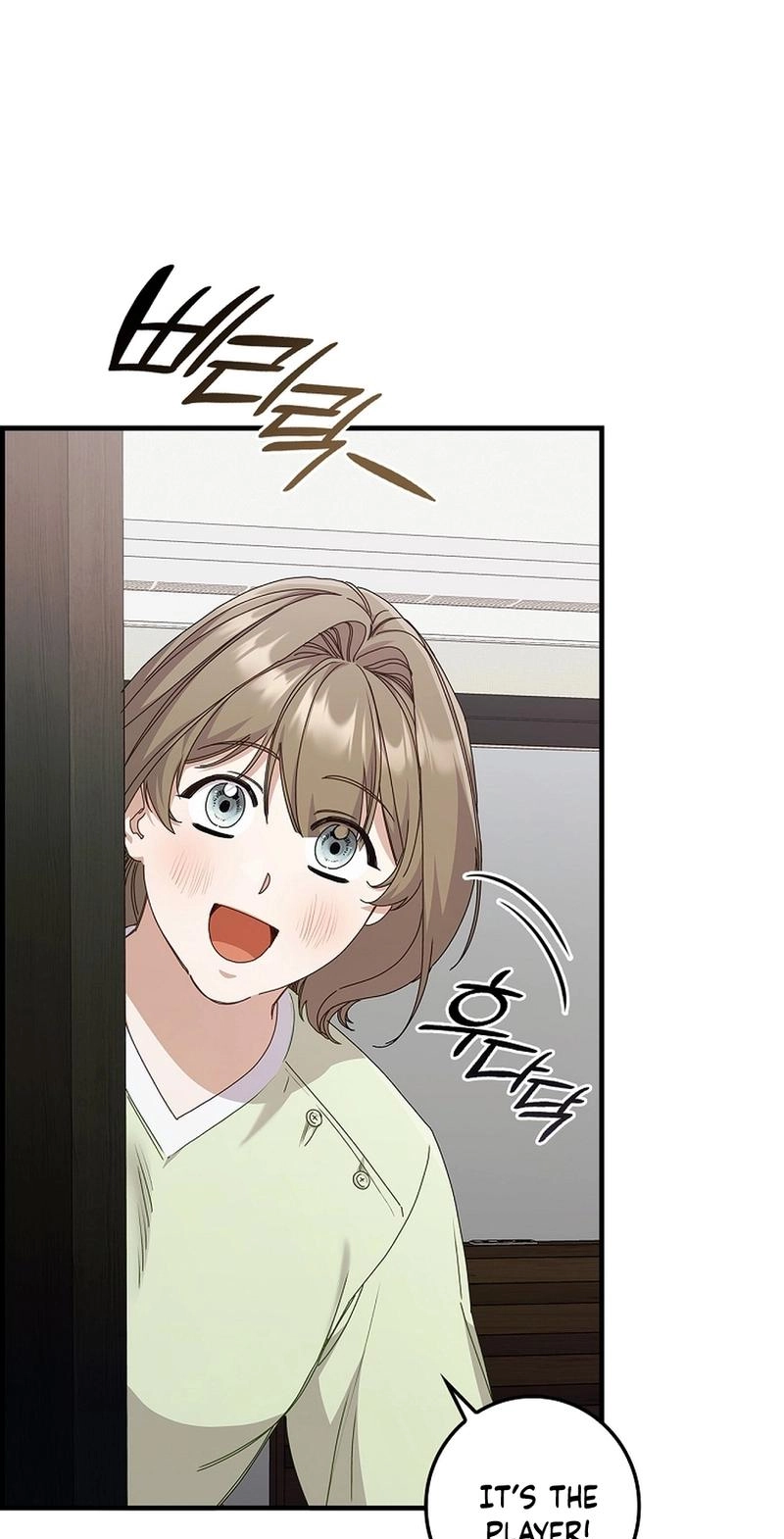 Read Unconquerable Romance chapter 6 image 56 on Lezhin