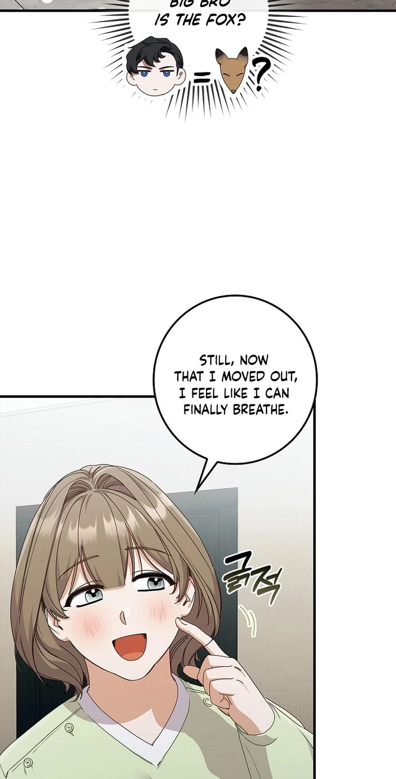 Read Unconquerable Romance chapter 6 image 61 on Lezhin