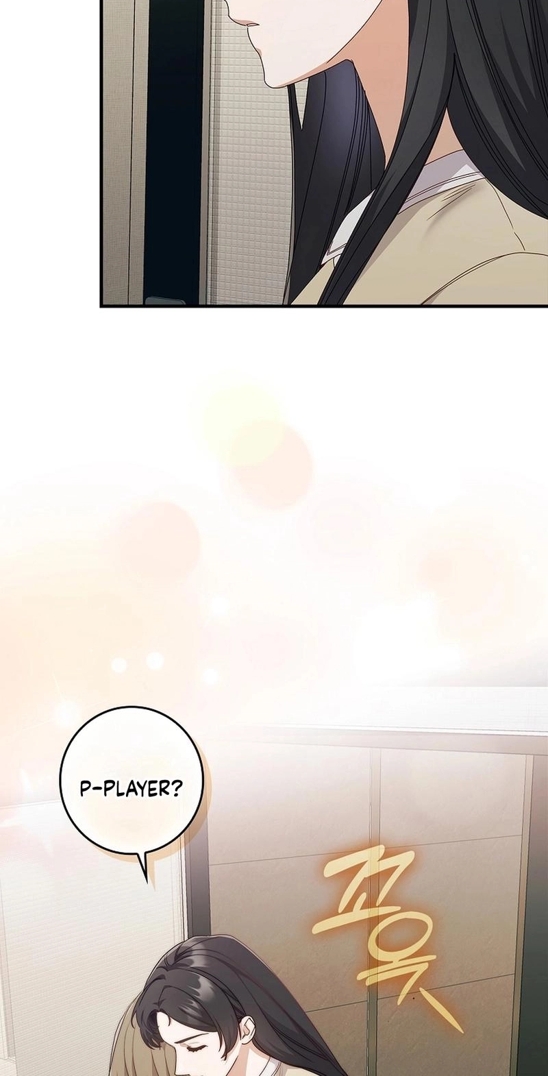 Read Unconquerable Romance chapter 6 image 63 on Lezhin