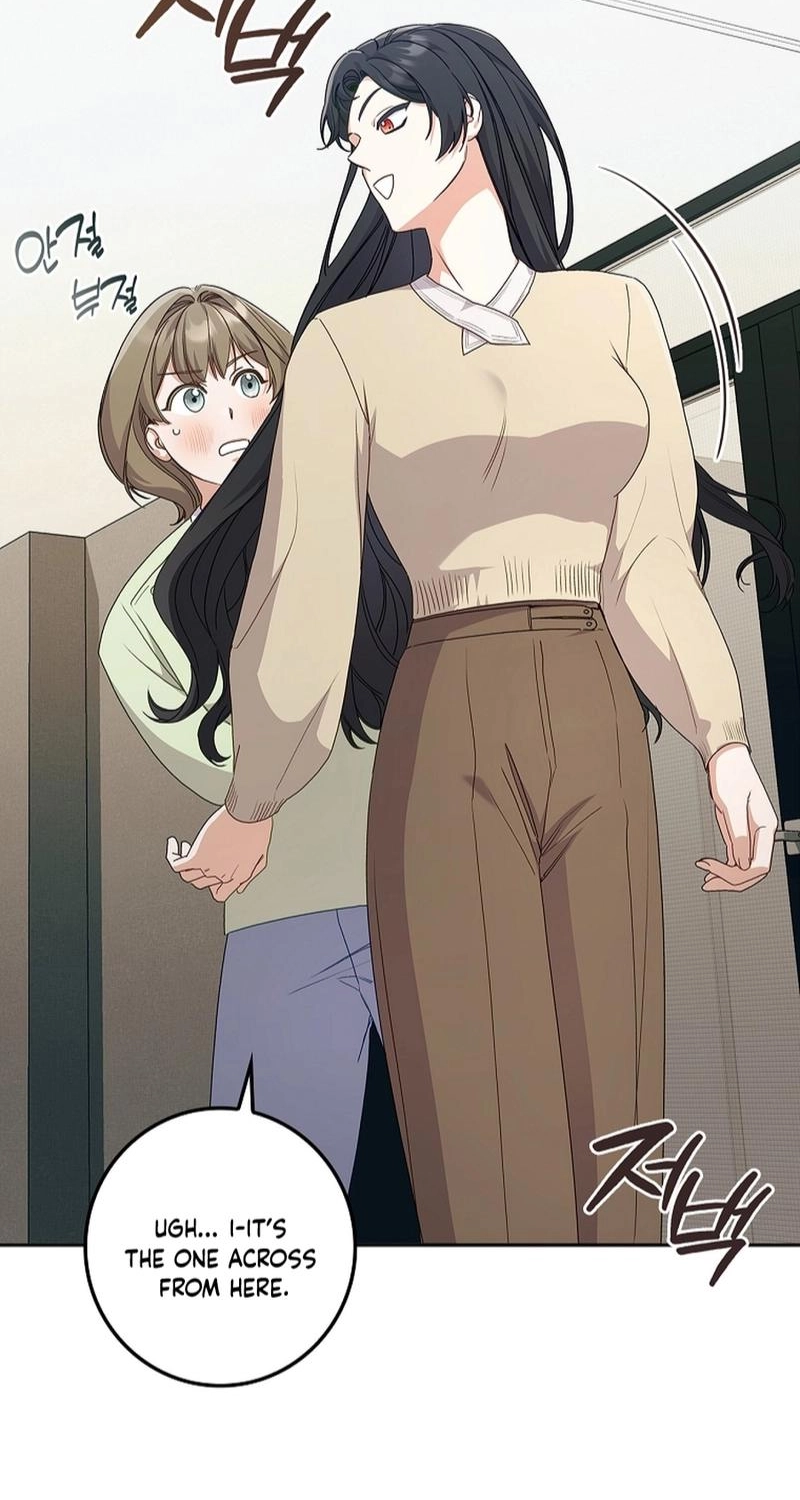 Read Unconquerable Romance chapter 6 image 68 on Lezhin