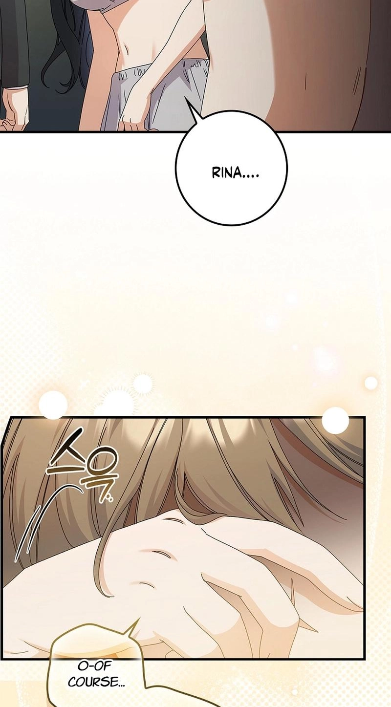 Read Unconquerable Romance chapter 6 image 7 on Lezhin
