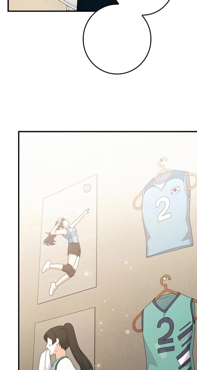 Read Unconquerable Romance chapter 6 image 70 on Lezhin