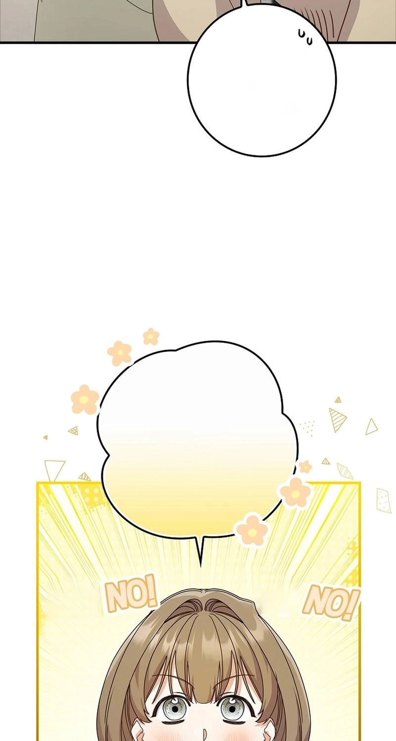 Read Unconquerable Romance chapter 6 image 76 on Lezhin