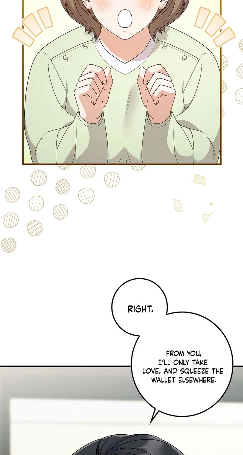 Read Unconquerable Romance chapter 6 image 77 on Lezhin
