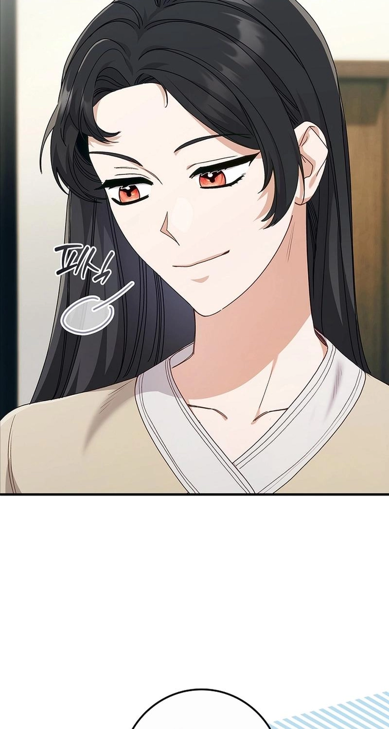 Read Unconquerable Romance chapter 6 image 78 on Lezhin