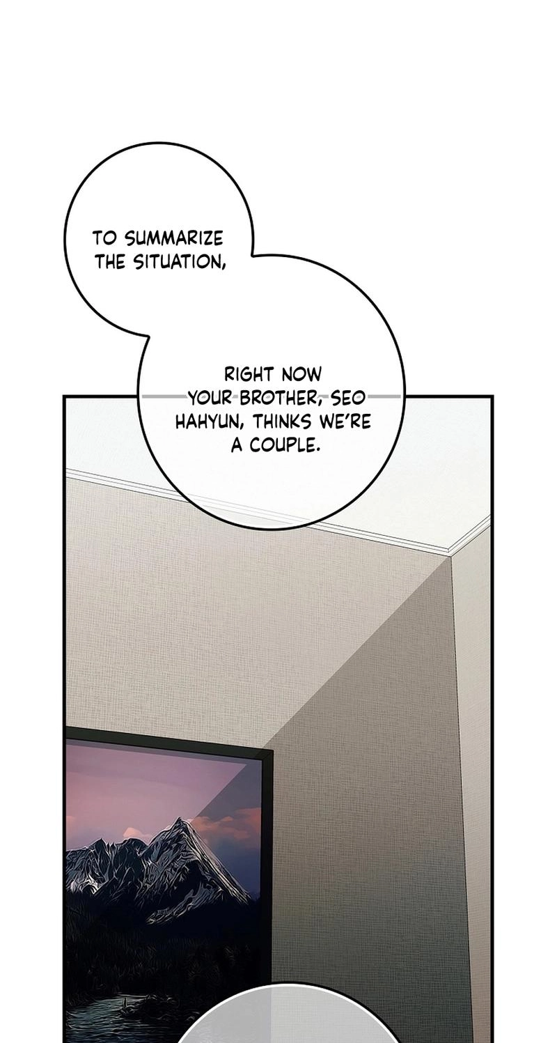 Read Unconquerable Romance chapter 6 image 80 on Lezhin