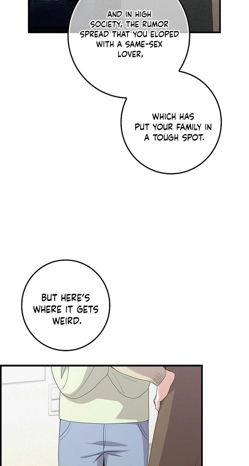 Read Unconquerable Romance chapter 6 image 81 on Lezhin