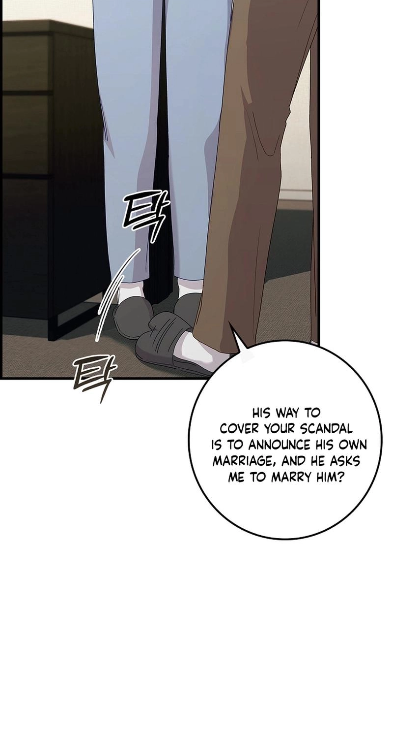 Read Unconquerable Romance chapter 6 image 82 on Lezhin