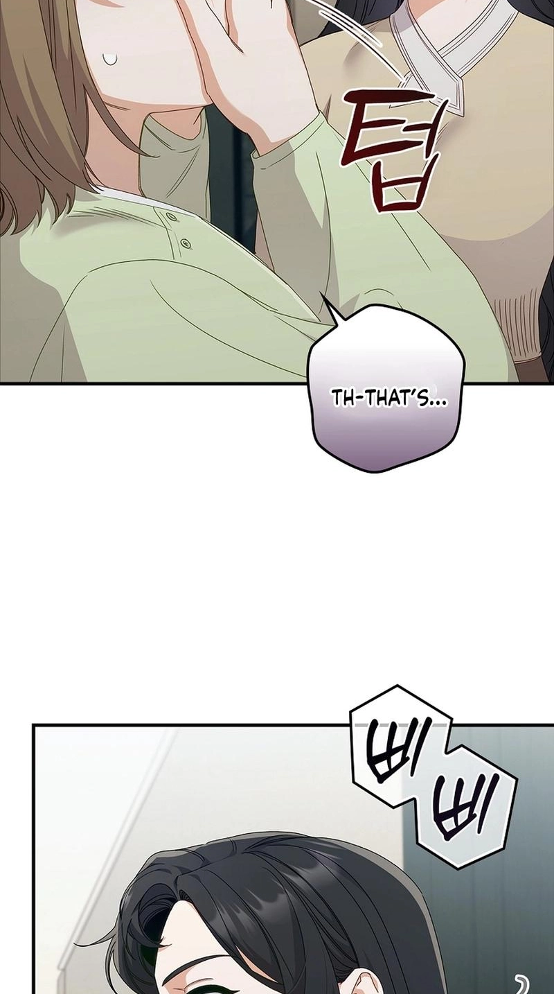Read Unconquerable Romance chapter 6 image 88 on Lezhin