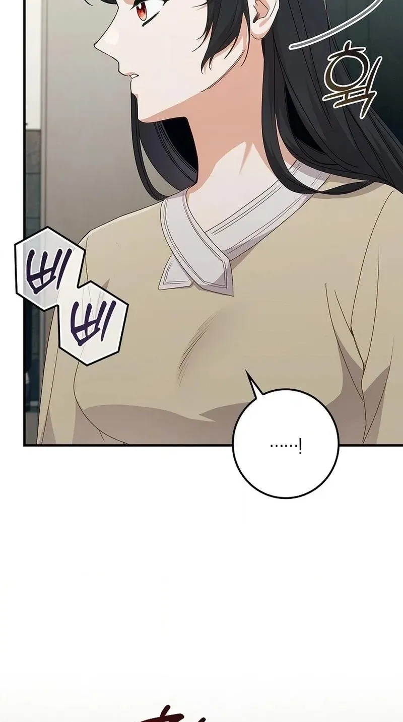 Read Unconquerable Romance chapter 6 image 89 on Lezhin