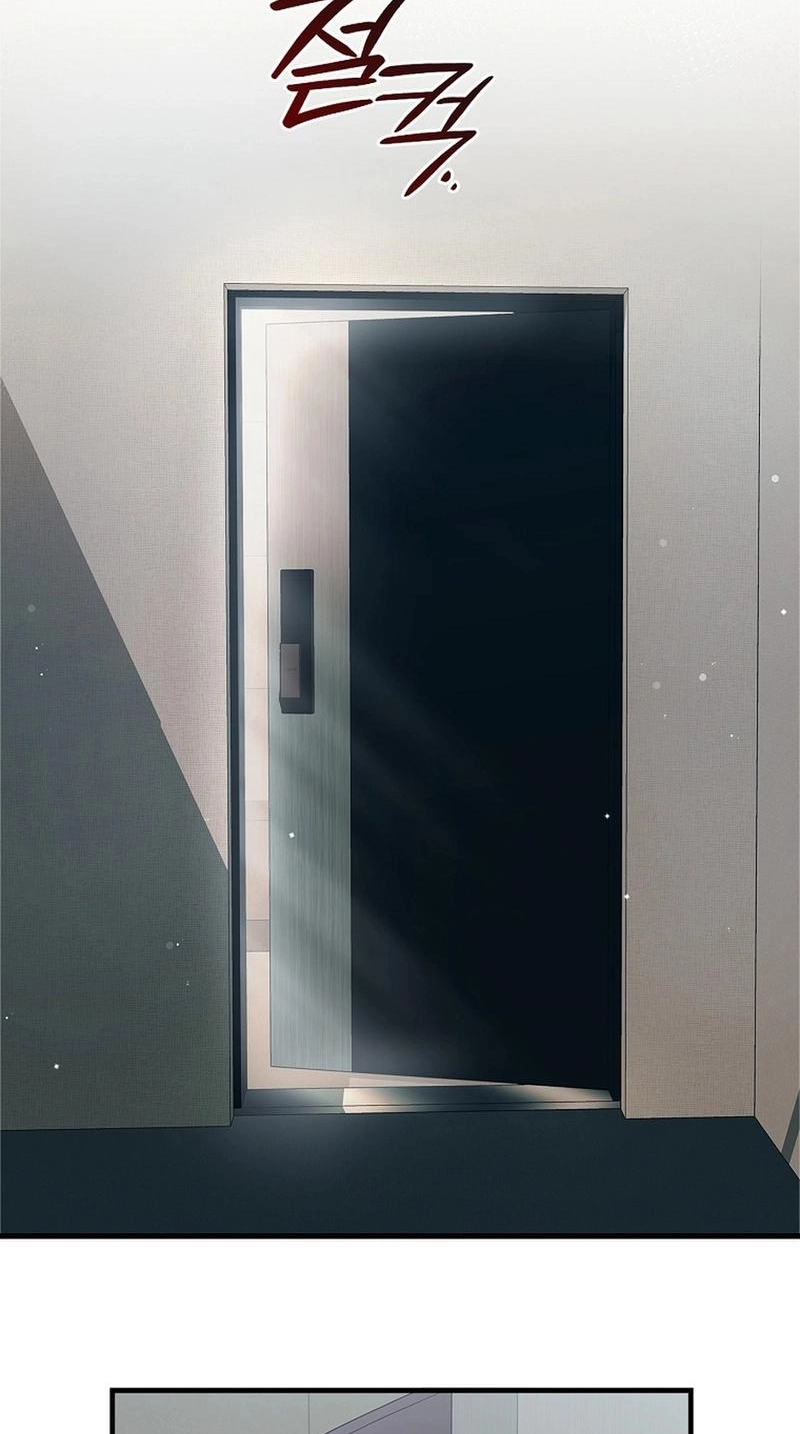 Read Unconquerable Romance chapter 6 image 90 on Lezhin