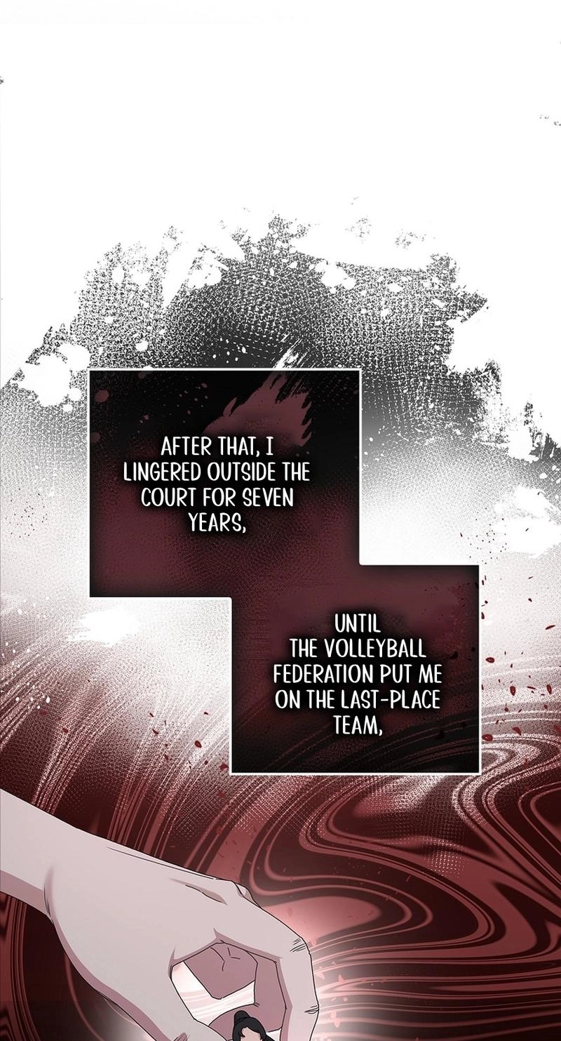Read Unconquerable Romance chapter 7 image 23 on Lezhin
