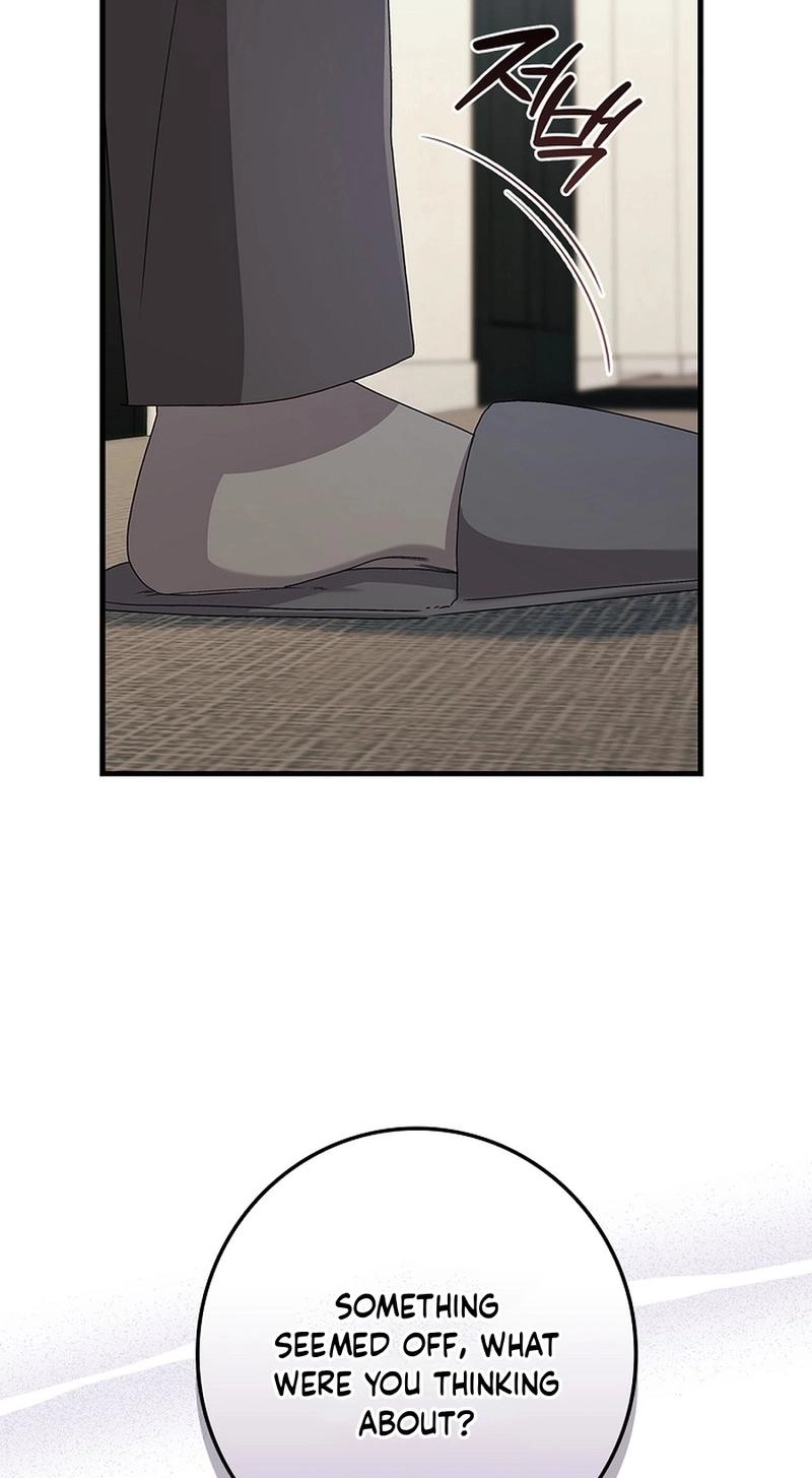 Read Unconquerable Romance chapter 7 image 41 on Lezhin