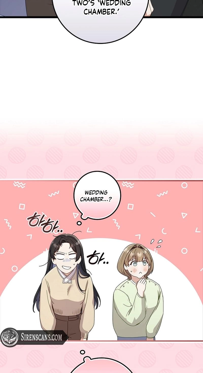 Read Unconquerable Romance chapter 7 image 52 on Lezhin