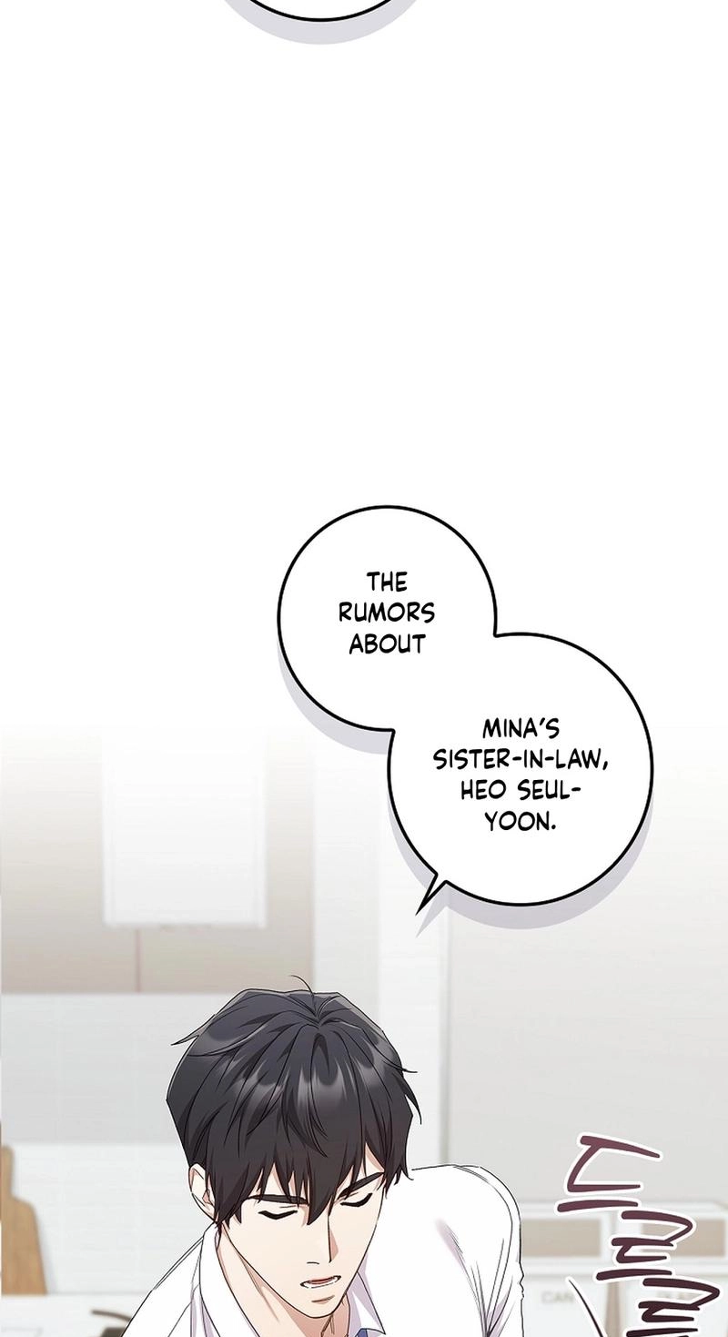 Read Unconquerable Romance chapter 7 image 57 on Lezhin
