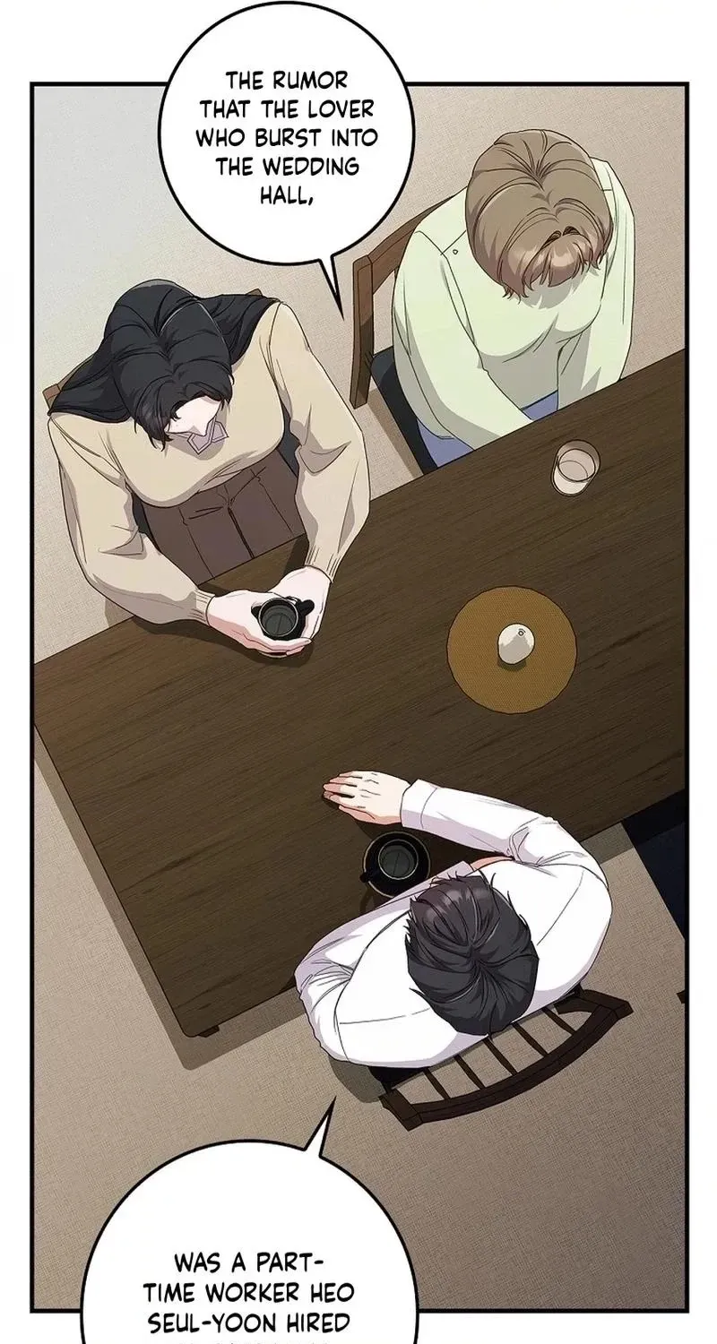 Read Unconquerable Romance chapter 7 image 59 on Lezhin