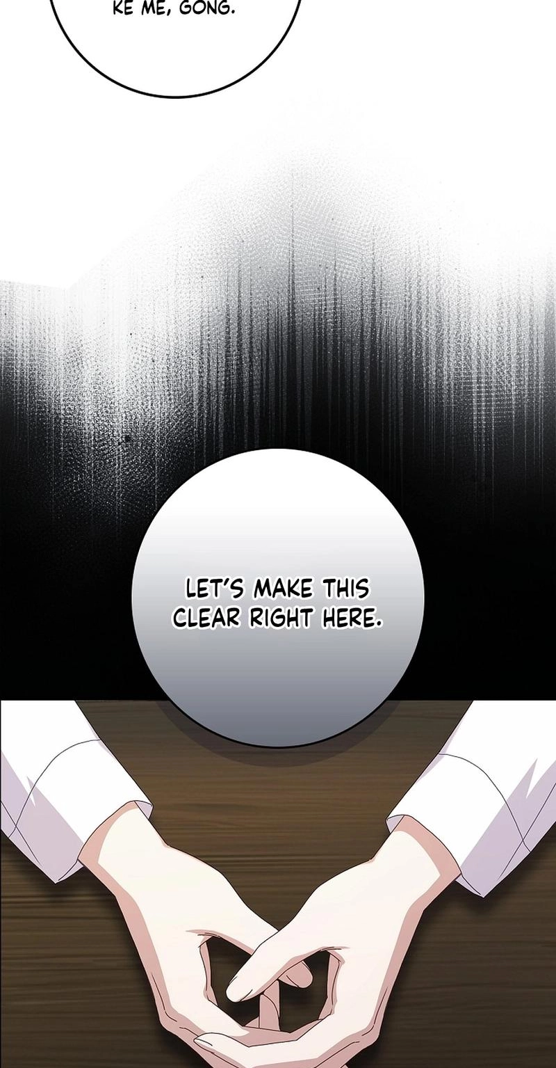 Read Unconquerable Romance chapter 7 image 70 on Lezhin