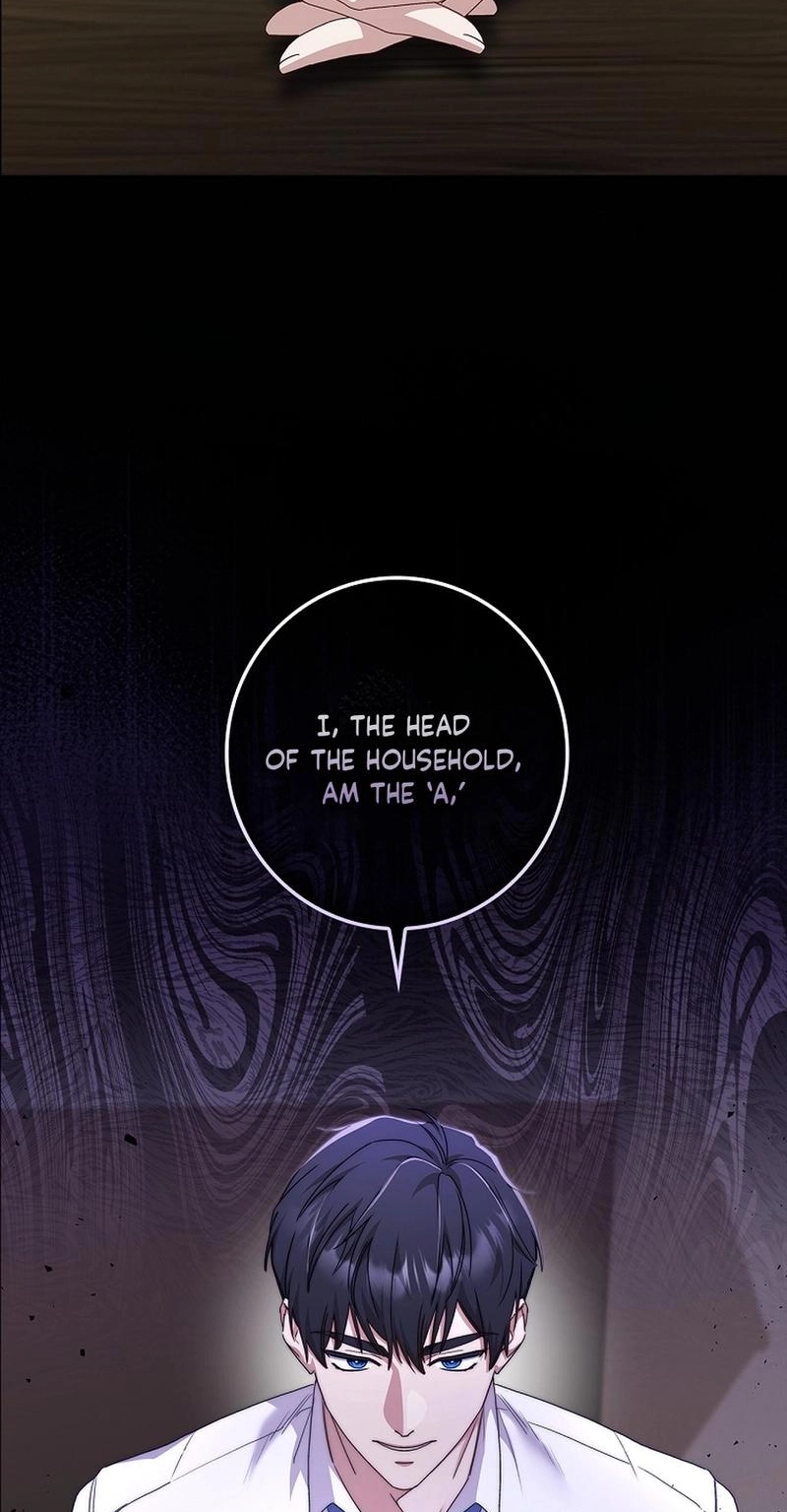 Read Unconquerable Romance chapter 7 image 71 on Lezhin