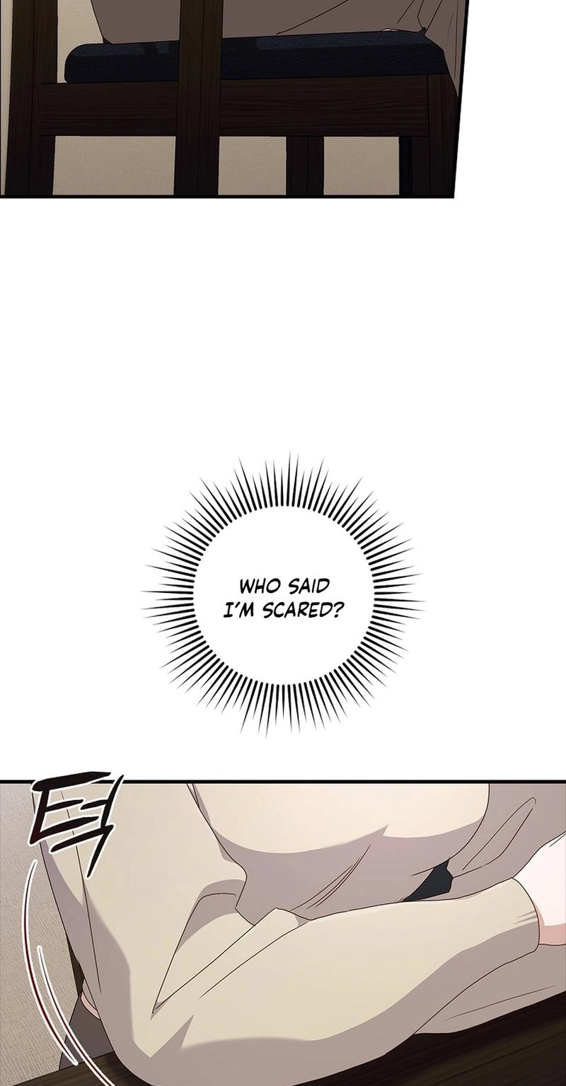 Read Unconquerable Romance chapter 7 image 74 on Lezhin
