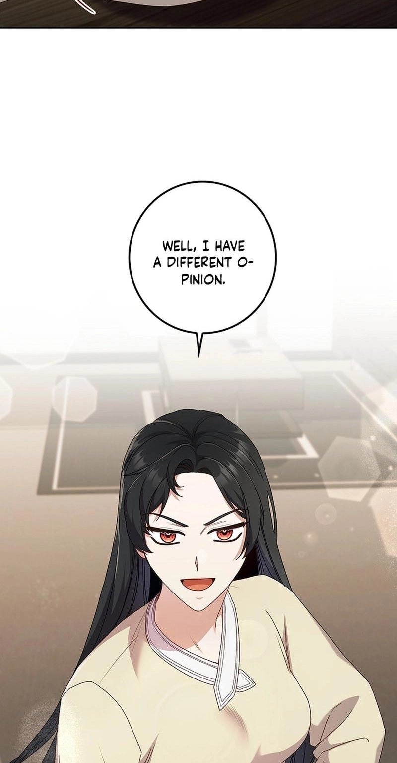 Read Unconquerable Romance chapter 7 image 75 on Lezhin