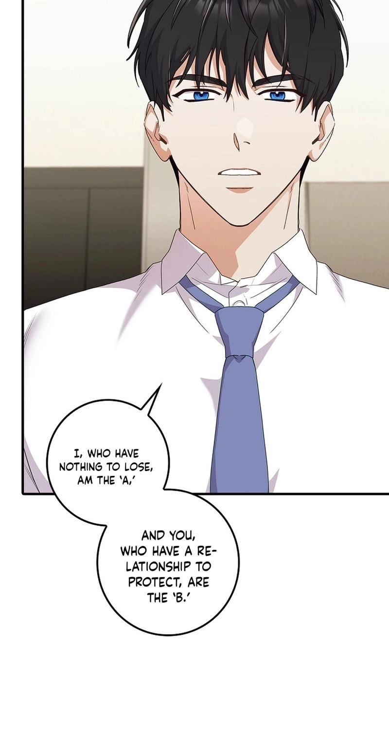 Read Unconquerable Romance chapter 7 image 77 on Lezhin
