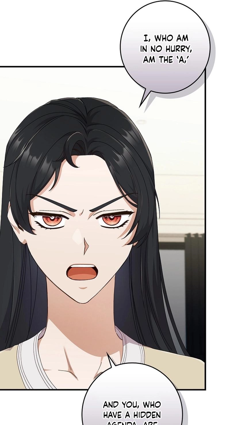 Read Unconquerable Romance chapter 7 image 78 on Lezhin