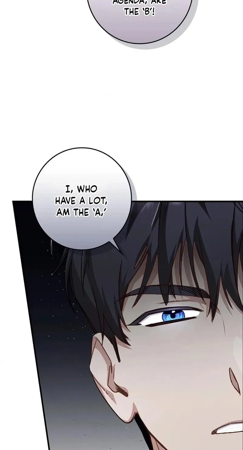 Read Unconquerable Romance chapter 7 image 79 on Lezhin