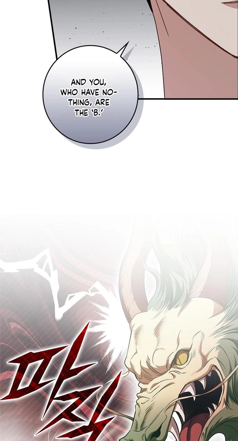 Read Unconquerable Romance chapter 7 image 80 on Lezhin