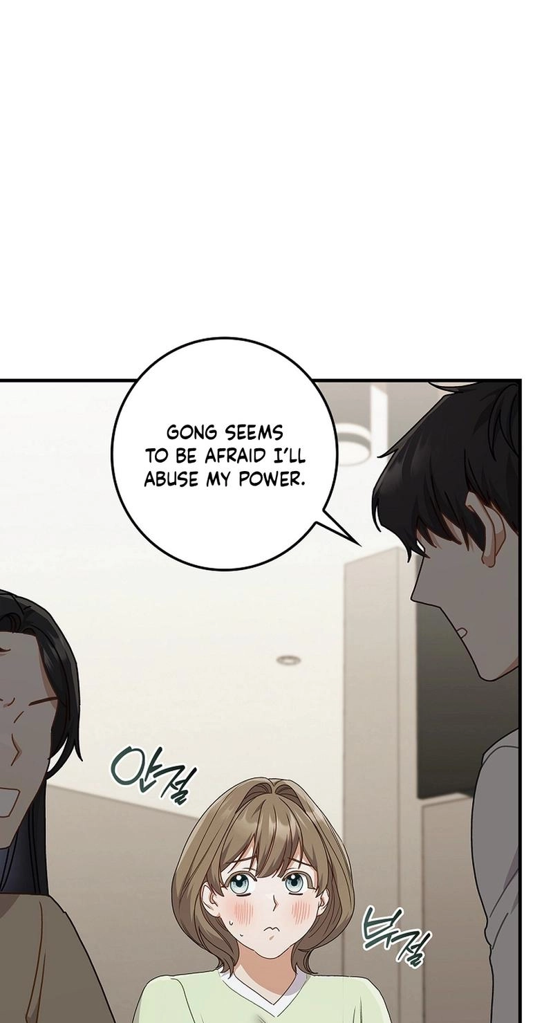 Read Unconquerable Romance chapter 7 image 82 on Lezhin