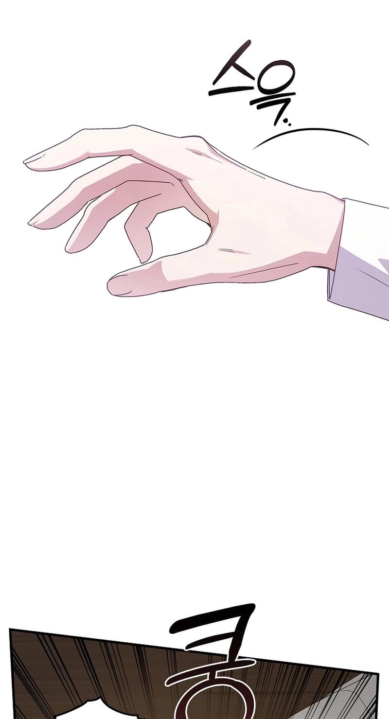 Read Unconquerable Romance chapter 7 image 86 on Lezhin