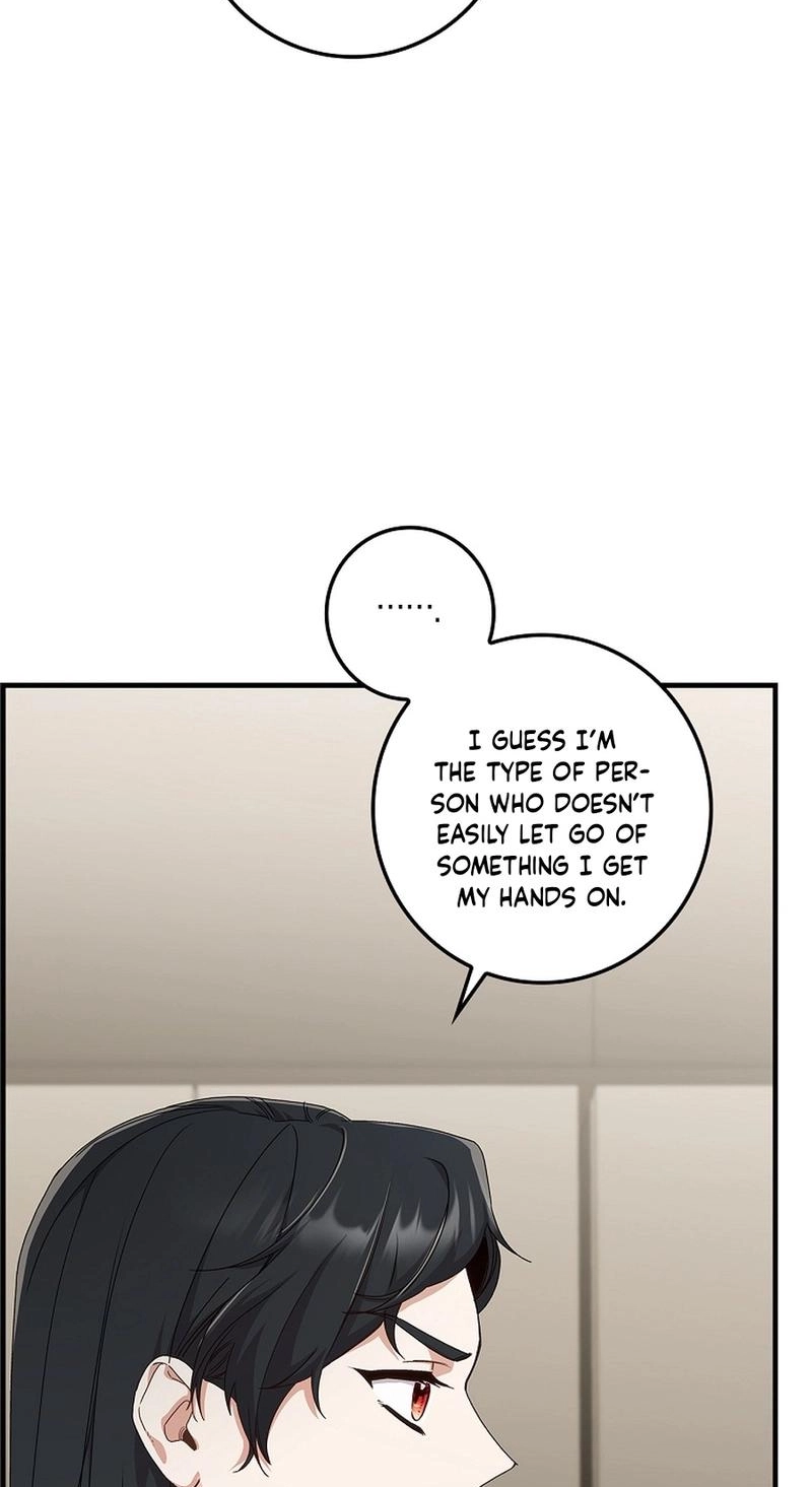 Read Unconquerable Romance chapter 7 image 92 on Lezhin