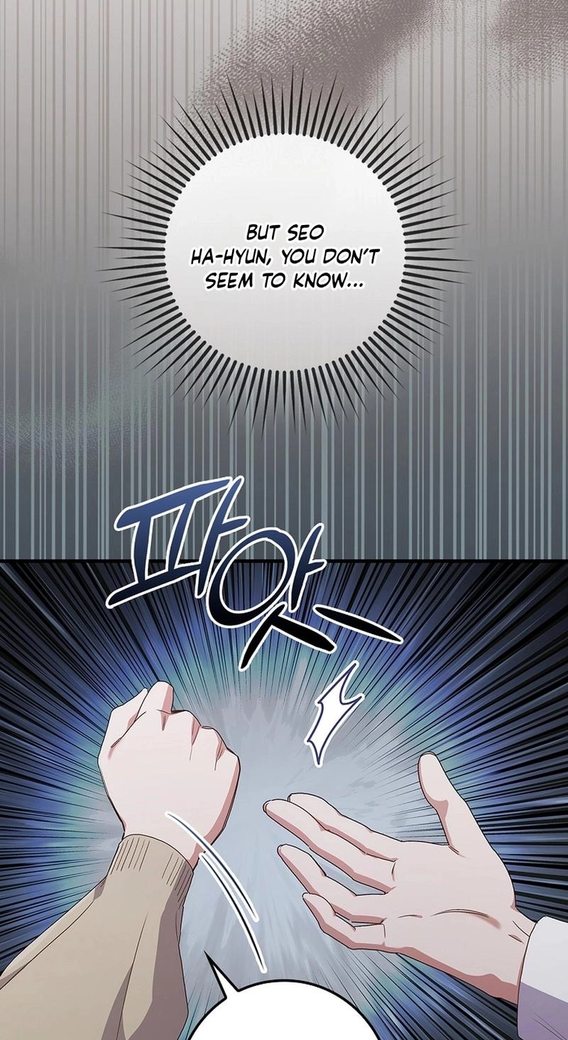 Read Unconquerable Romance chapter 7 image 96 on Lezhin